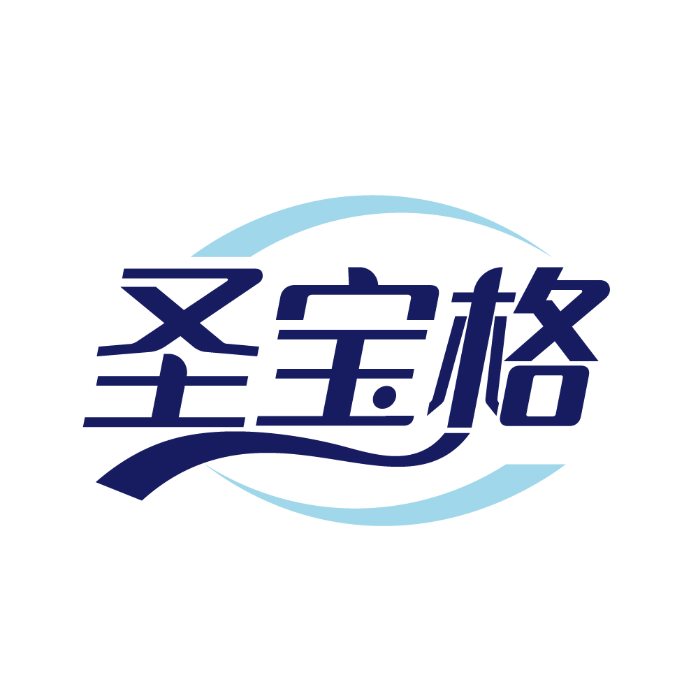 圣宝格
