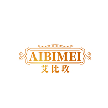 艾比玫