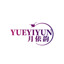月依韵