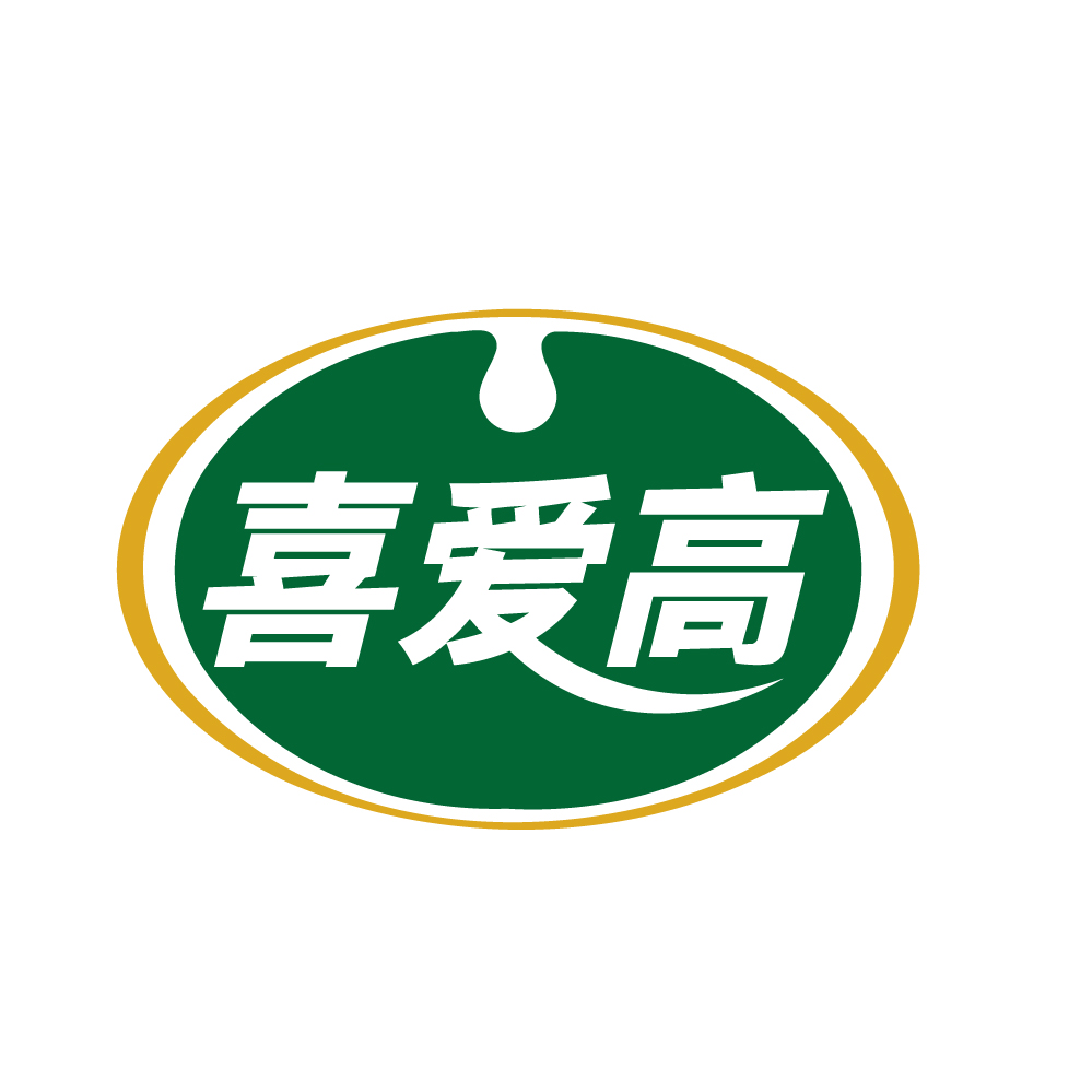喜爱高