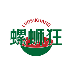 螺蛳狂