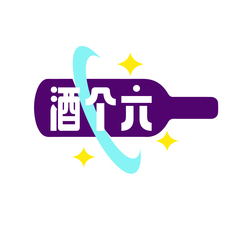 酒个六