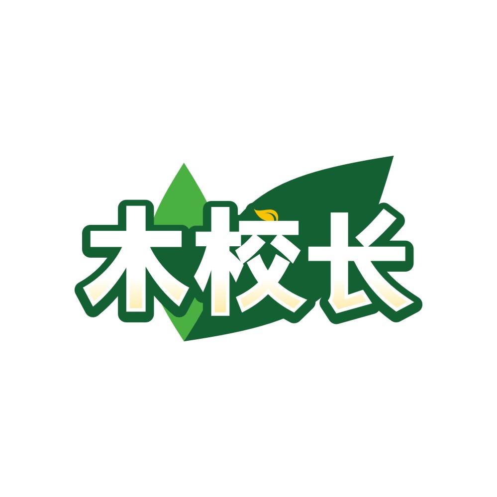 木校长