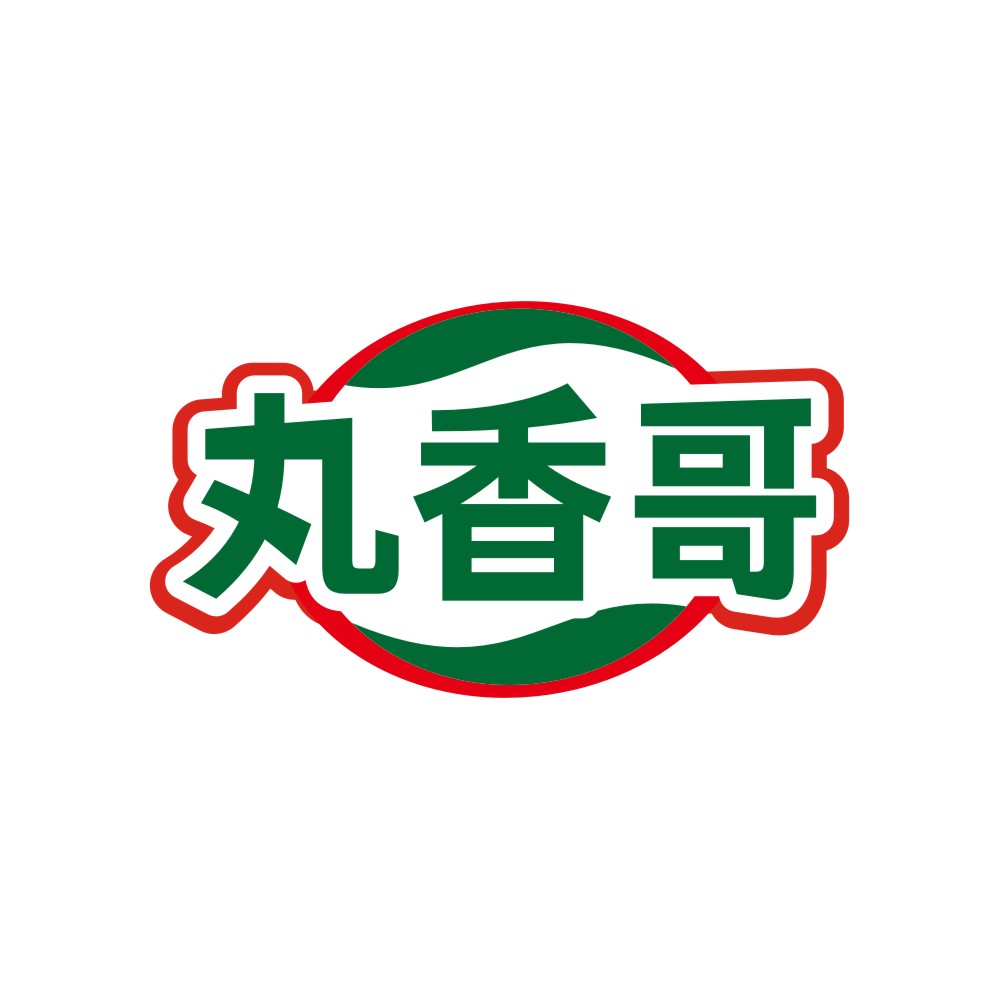 丸香哥