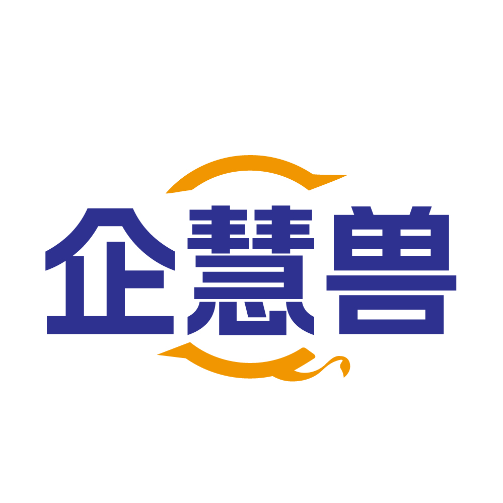 企慧兽