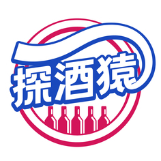 探酒猿
