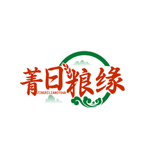 菁日粮缘