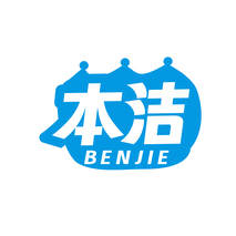 本洁BENJIE