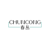 春丛CHUNCONG