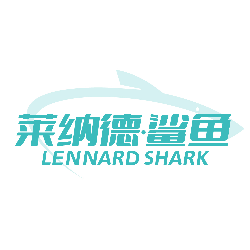 莱纳德.鲨鱼LENNARD SHARK