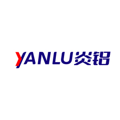 YANLU 炎铝