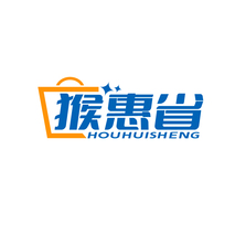 猴惠省
