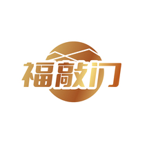 福敲门