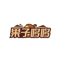 果子哆哆