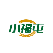小福屯