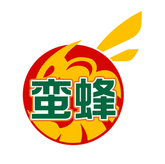 蛮蜂