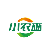 小农巫