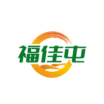福佳屯