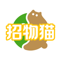 招物猫