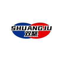 双聚SHUANGJU