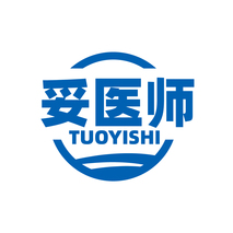 妥医师TUOYISHI