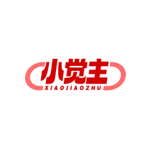 小觉主XIAOJIAOZHU
