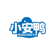 小安鸭XIAOANYA