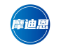 摩迪恩