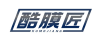 酷膜匠