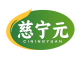 慈宁元
