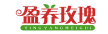 盈养玫瑰