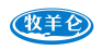 牧羊仑
