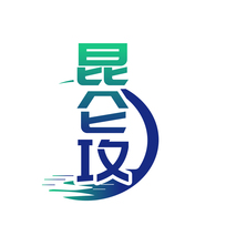 昆仑攻