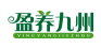 盈养九州