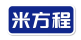 米方程