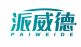 派威德