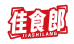 佳食郎