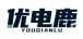 优电鹿