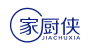 家厨侠