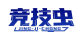 竞技虫