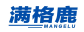 满格鹿