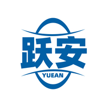 跃安