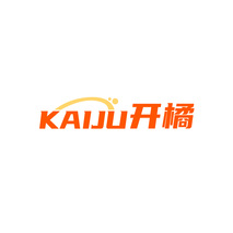 开橘