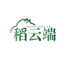 稻云端
