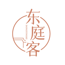 东庭客