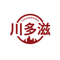 川多滋
