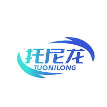 托尼龙