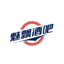 魅飘酒吧