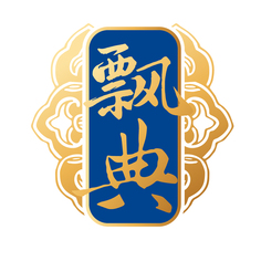 飘典