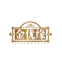 金优缘